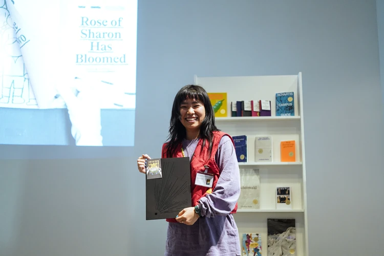 Stiftung Buchkunst Förderpreis 2025